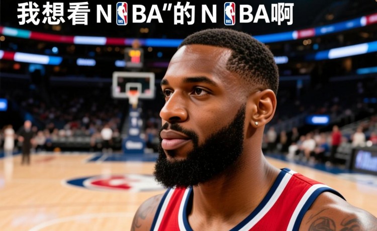 御手洗家的情况官网